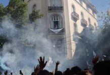 Convocatoria Nacional a un Año de la Condena a Cristina Kirchner